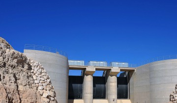 Ibrala Barajı Projesi